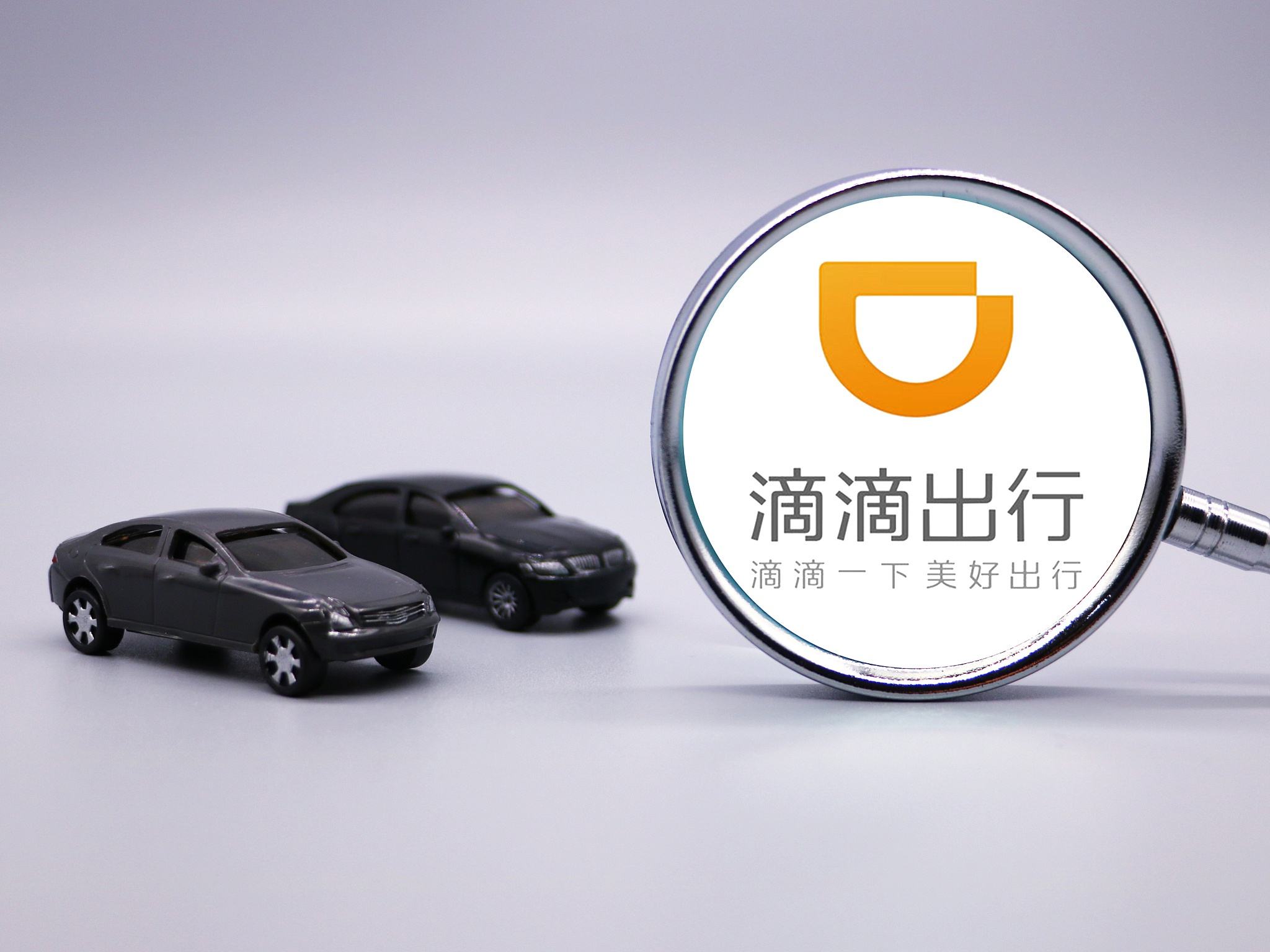 滴滴出行|患癌5年，离异带3娃，把滴滴做成行业老大
