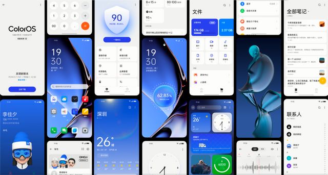 coloros13|Find N首批适配ColorOS 13，来带全新智慧体验