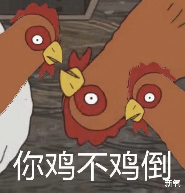 |一代蛊后咋突然清心寡欲了？难怪网友说她尼姑还俗…