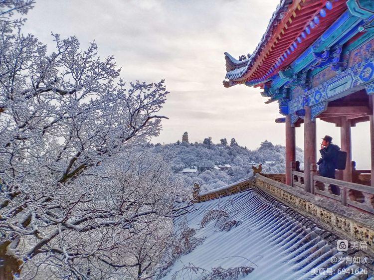 崆峒山|崆峒山的雪惊艳了时光，温柔了岁月