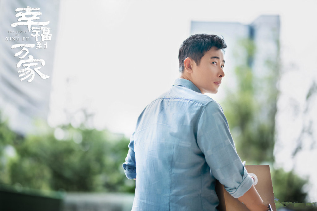 赵丽颖|赵丽颖《幸福到万家》定档？4大优势凸显，或成爆款大作