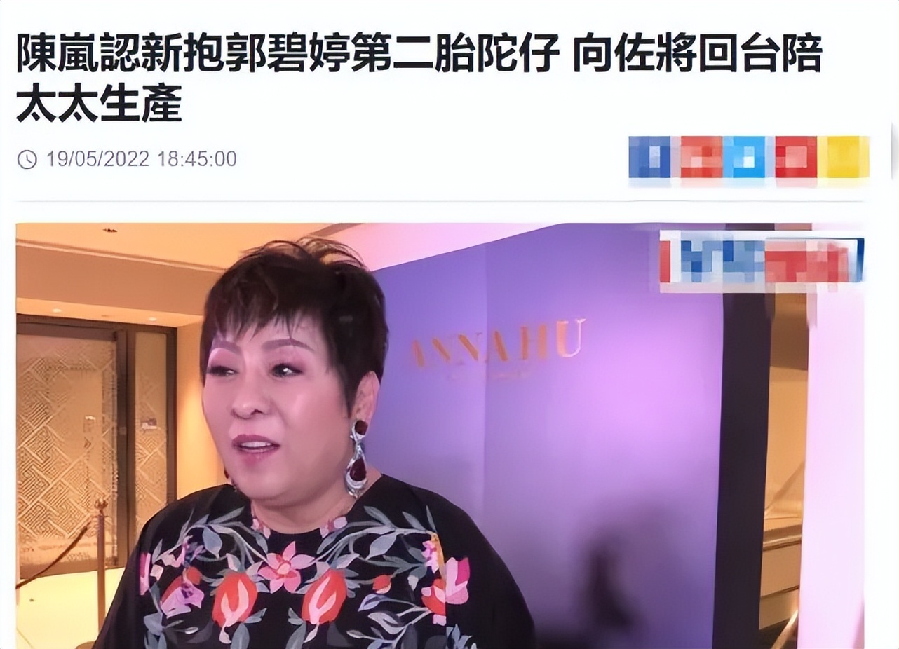 向太|向太穿碎花裙亮相活动！喜得金孙笑开怀，同台何超琼单身未育超美