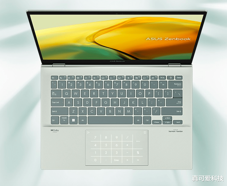 C++|不到6K的精品优选，华硕灵耀14 2022影青釉惊喜上线，颜值实力兼备