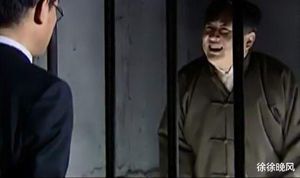 白敬业|同样是演《大宅门》白敬业，把赵毅、刘斌对比一下，差距就出来了