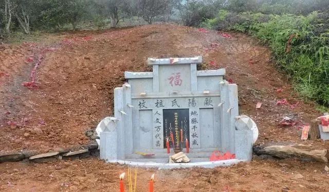 |高山龙穴峰为贵，砂围气聚旺丁贵！