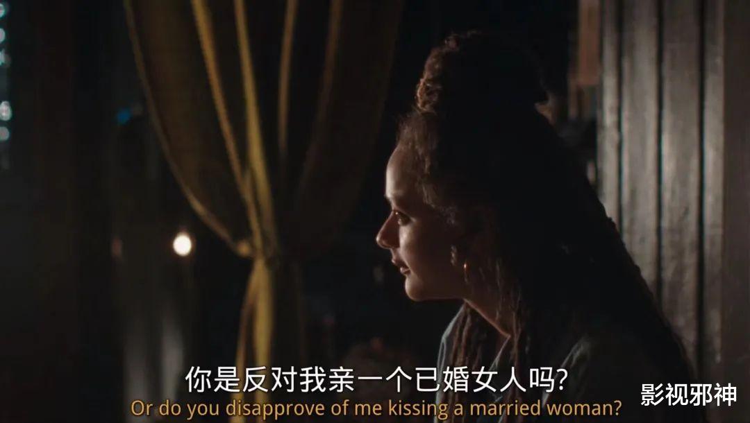 梅丽莎|一男三女「聊天记录」被曝光,太下头了!