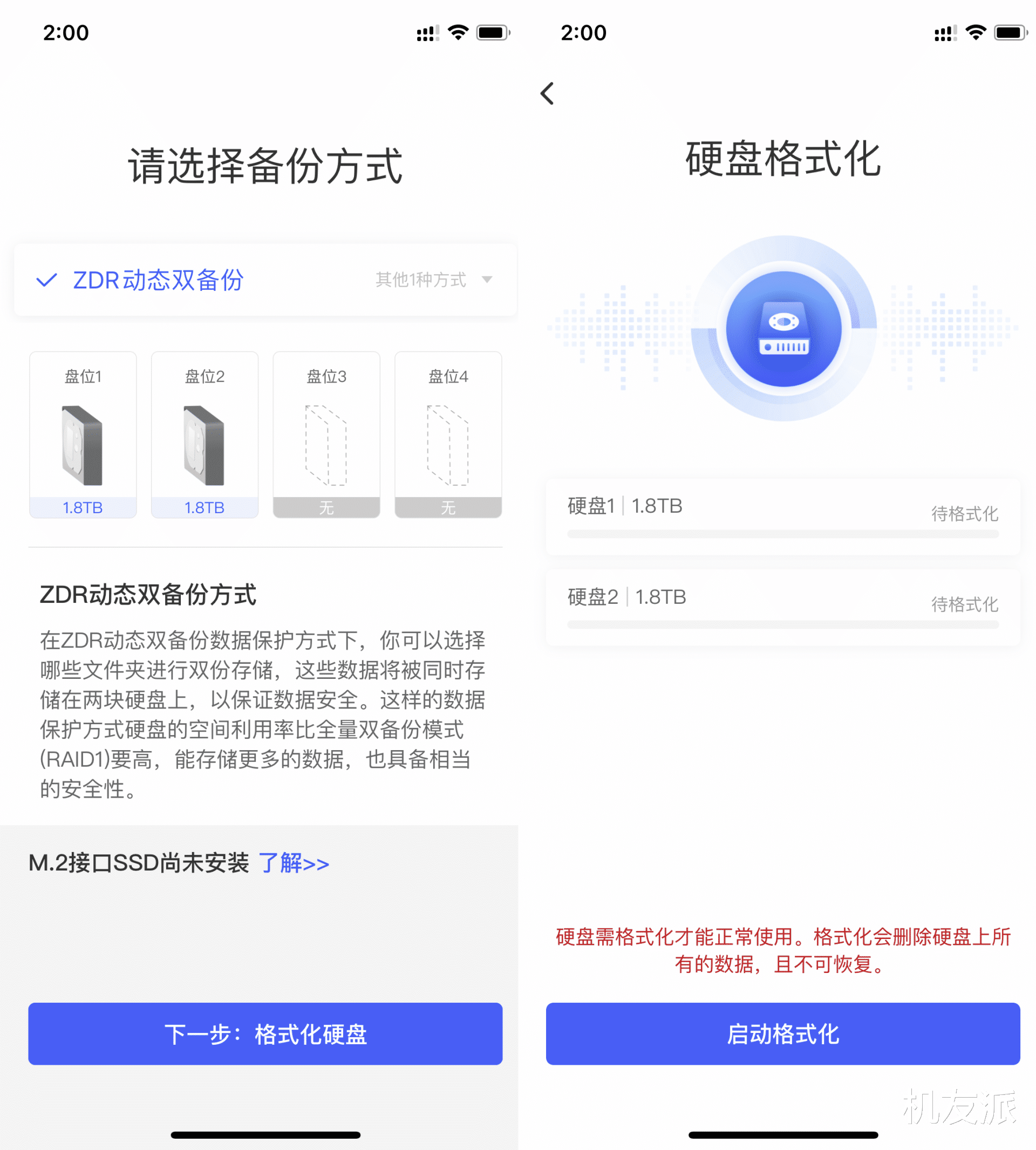 nas|打造摄影师的专属NAS，极空间新Z4上手体验，有哪些亮点和槽点