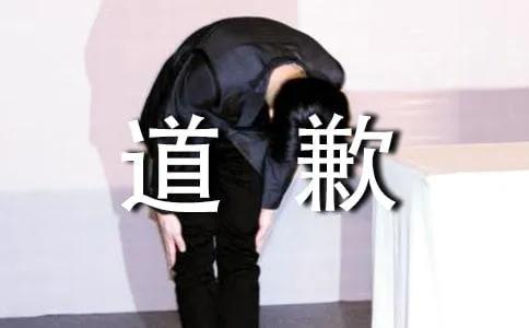 日本文化|我叫刘金凤表达的日本文化让人感到不适,不如改名为我是日本人