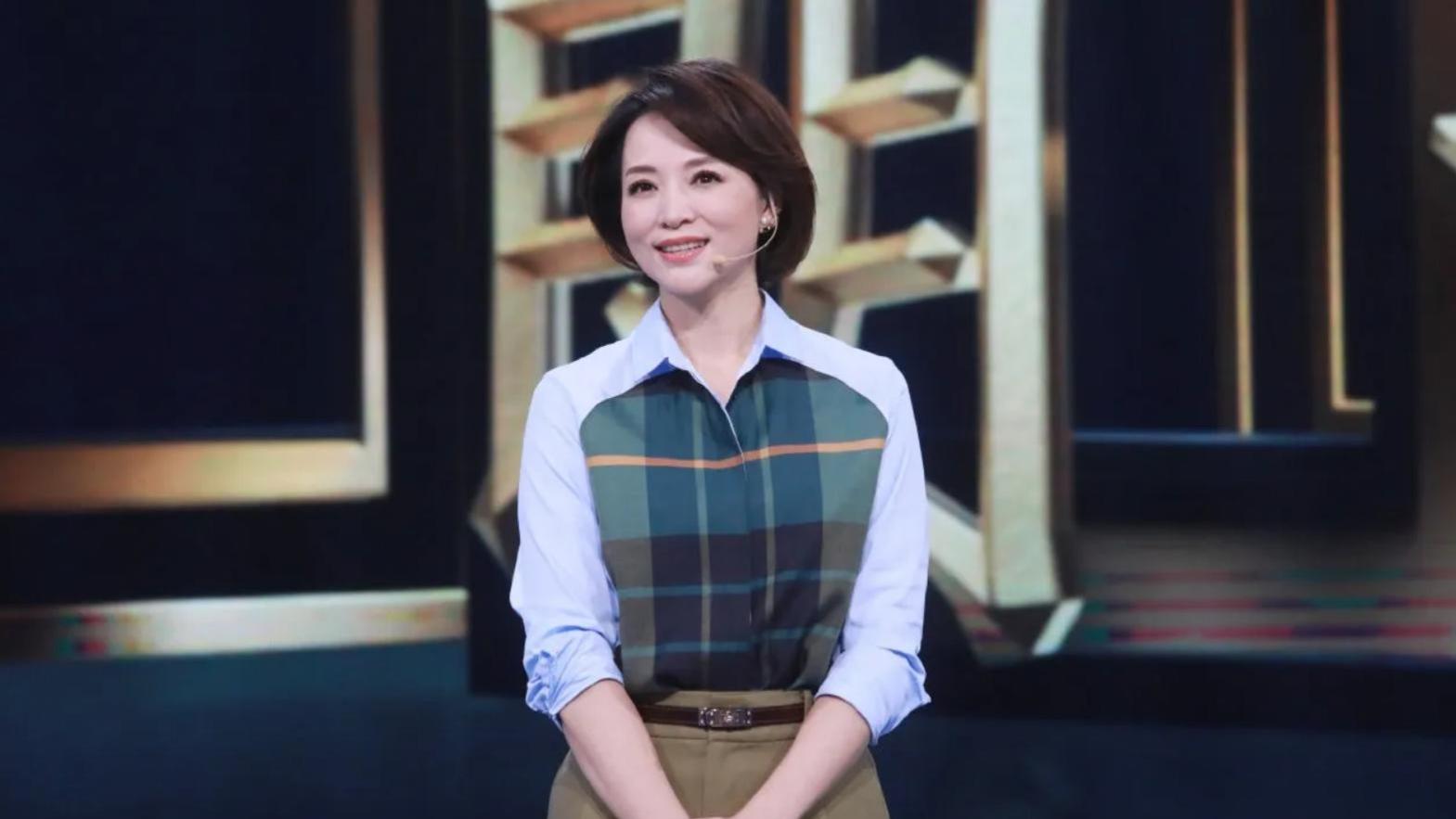 崔雪莉|央视主持人出镜率调整，门面担当董卿影响力下滑，未来何去何从？