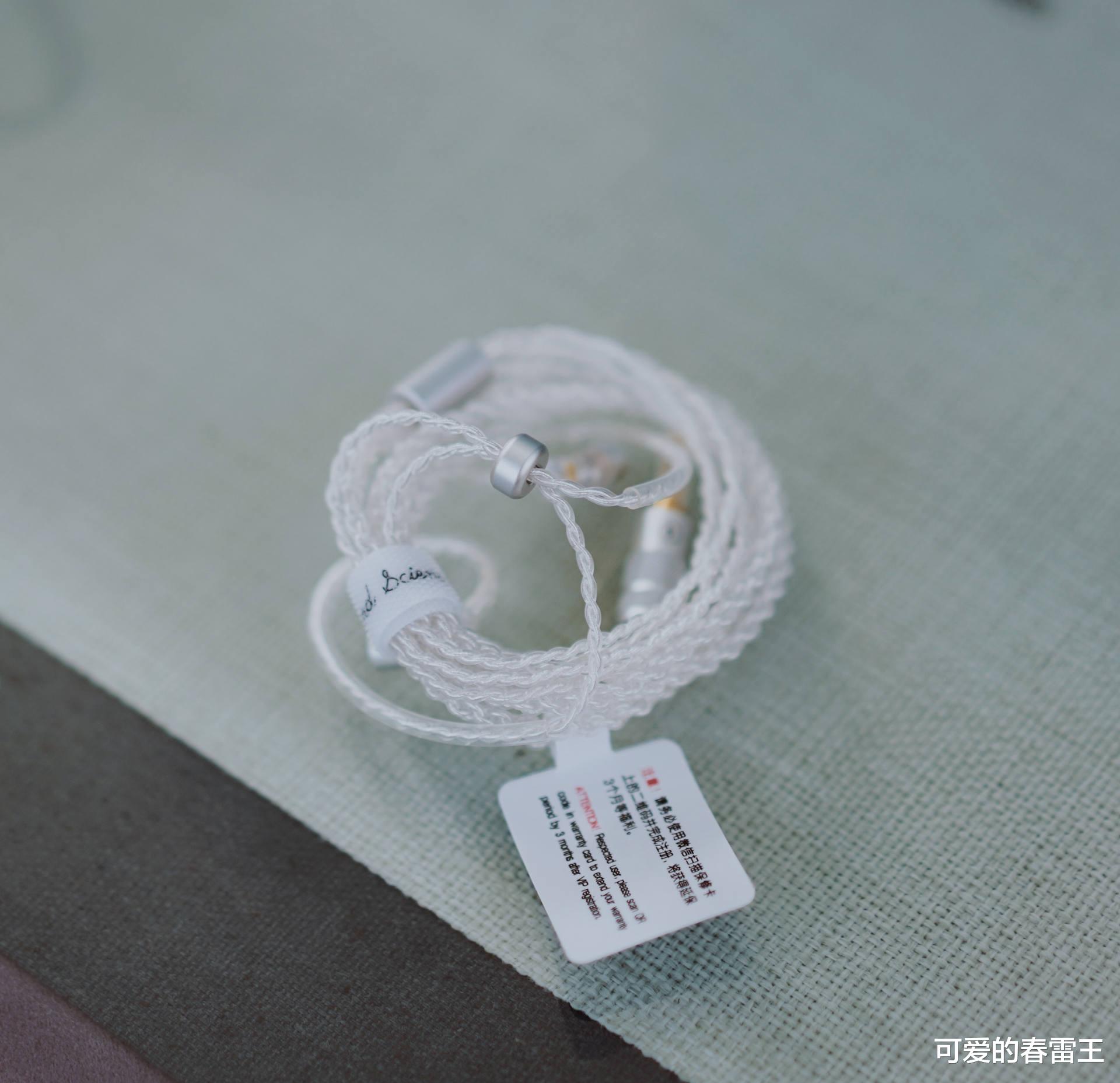 耳机|声音的进化，兴戈EM2R的声韵之道