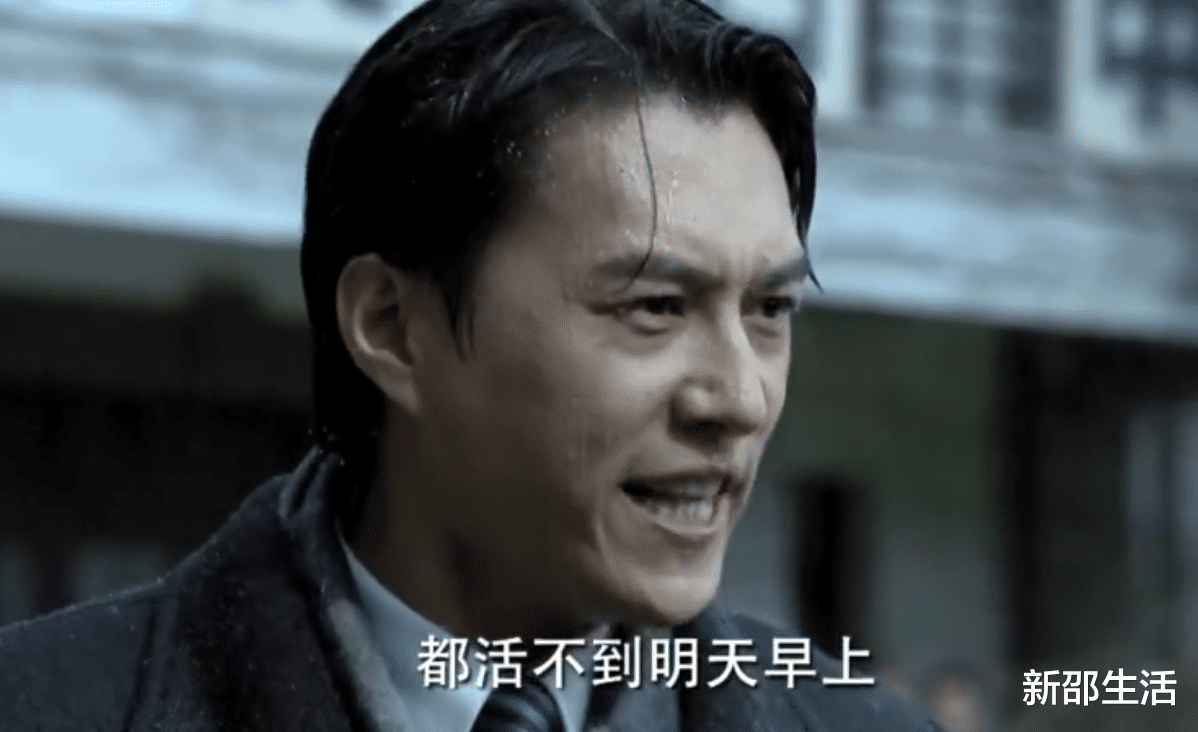 刘敏涛|“中年叛逆”刘敏涛:因1个冰激凌离婚,40岁再翻红却放飞自我