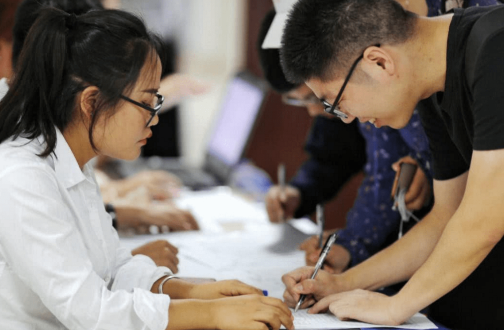 故宫|你了解招聘的“歧视链”吗？这三类人直接被筛掉，学历是第一位