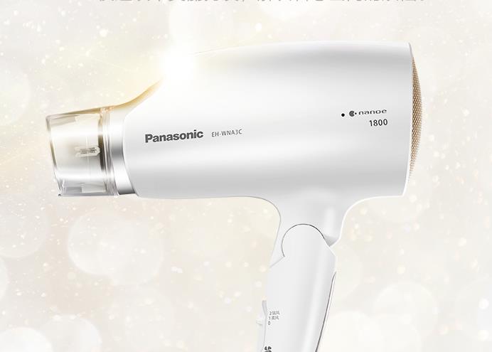 |松下“降维打击”！“杀人诛心”推出69元纳米级家电，网友：小米怕不怕？