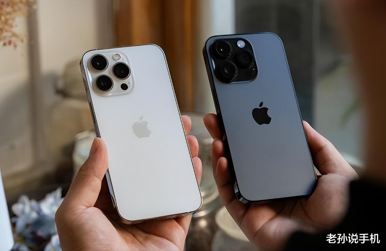 苹果|iPhone14销量下滑成定局，多家机构下调预期，苹果损失10亿美元？