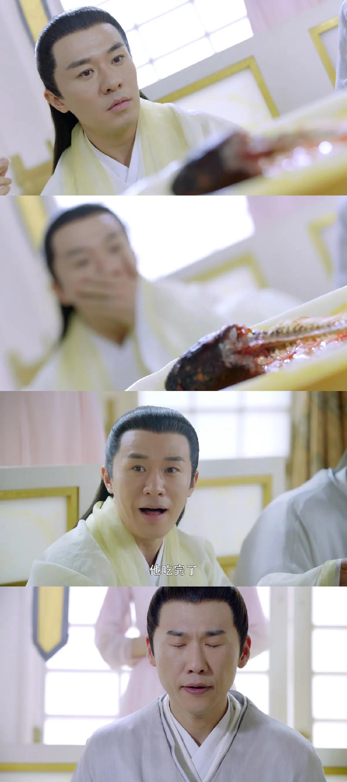 凤九|《三生三世》司命星君对凤九的爱意藏在那句“小殿下”里