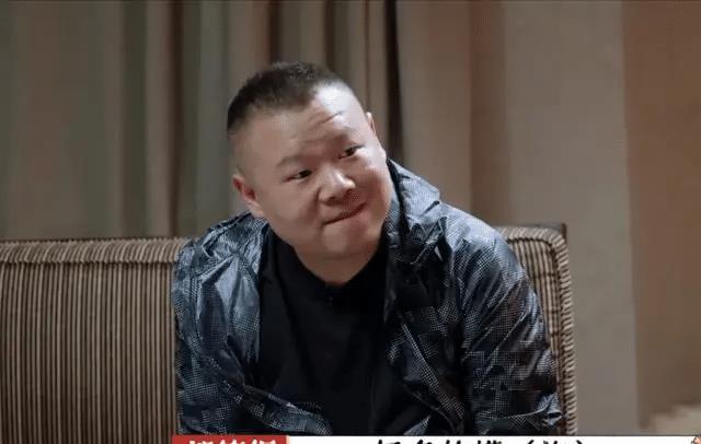 郭德纲|郭德纲蟒袍有多贵？烧饼努力攒钱才够一件，六位数镶钻蟒袍最吸睛