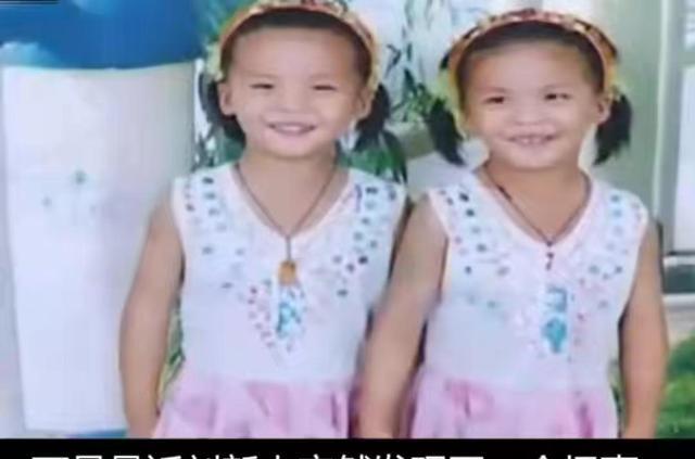 母亲怀孕吃打胎药,致使双胞胎儿子变成双胞胎女儿