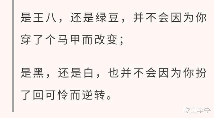 唐山打人者陈某志为何施暴回家后还叫救护车?背后原因引网友猜想