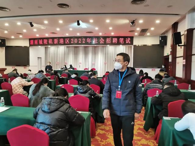 南京航空航天大学|城陵矶新港区2022年社会招聘考试笔试圆满结束