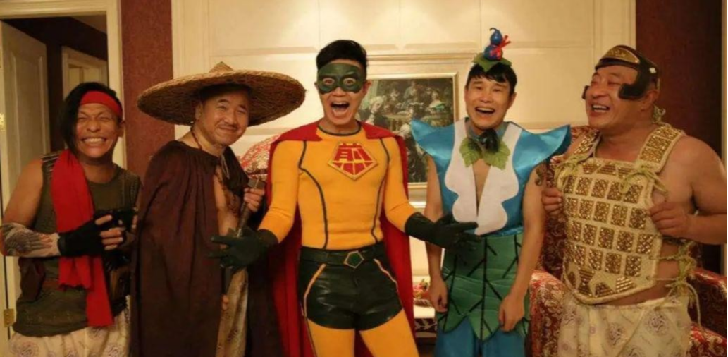 刘晓光|刘晓光怒斥小沈阳耍大牌,电话拒绝参演其新剧拍摄