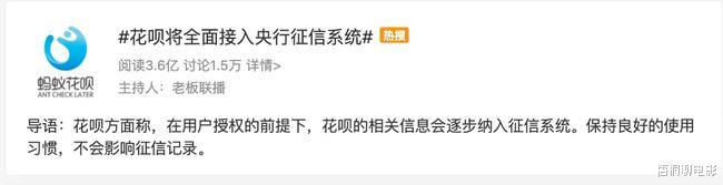 奇虎360|360的秘密，怕是要瞒不住了