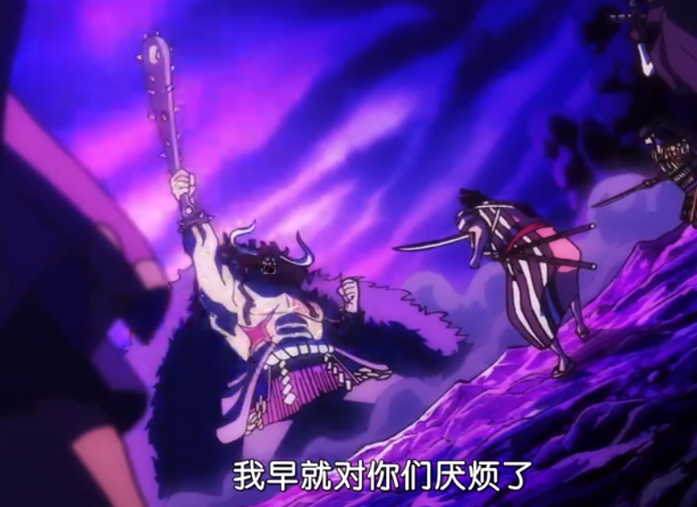 索隆|海賊王1010集：動畫組夾帶私貨，索隆正面秒殺阿普，九俠全面瓦解