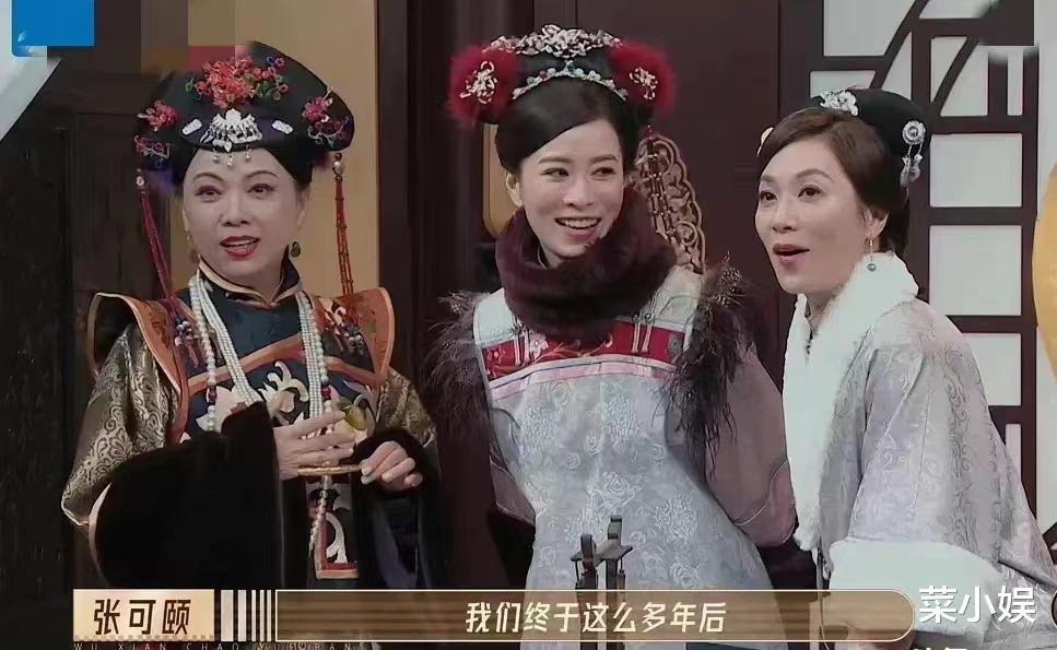 无限超越班|《无限超越班》口碑崩盘，节目剧本明显，“整顿内娱”没那么简单