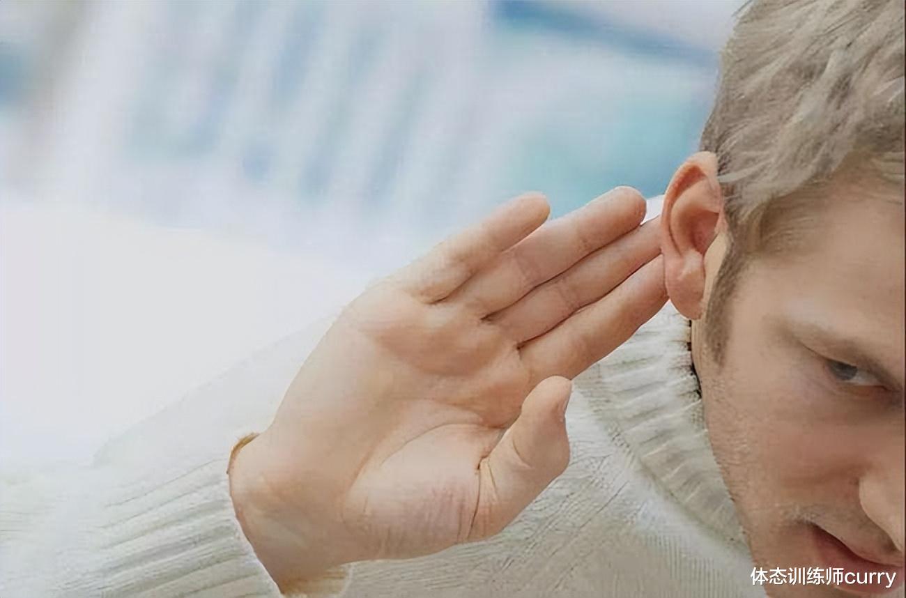 耳机|“穷人耳、富人耳”有没有科学依据？耳朵不同命不同，是真的吗？