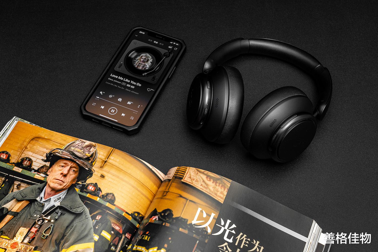 hdr|双金标加身,三重动态滤噪,这款耳机能否成为AirPods Max最佳平替?