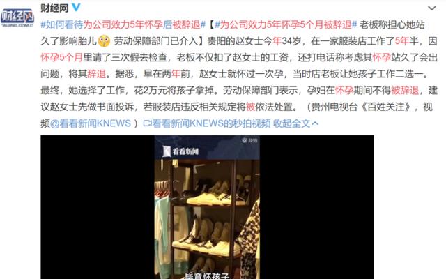 生肖|谢娜“失业”后近照曝光,网友惊了:“快本”停播后,你经历了什么