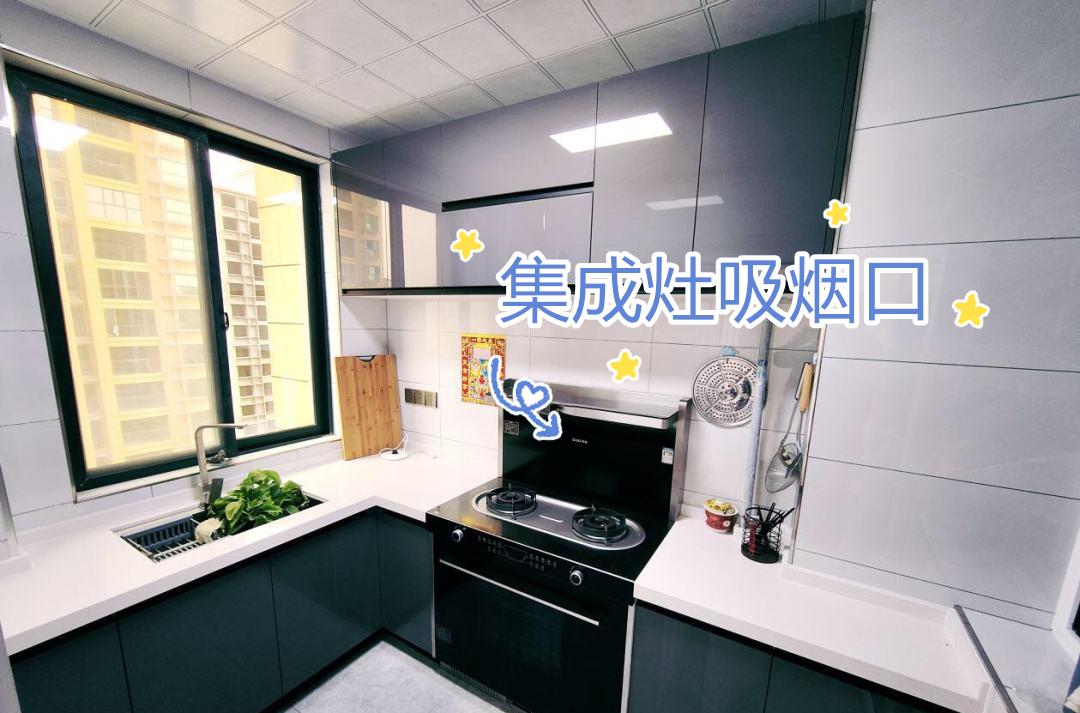 很多人选择不在厨房装油烟机，他们是真聪明，还是交了智商税？