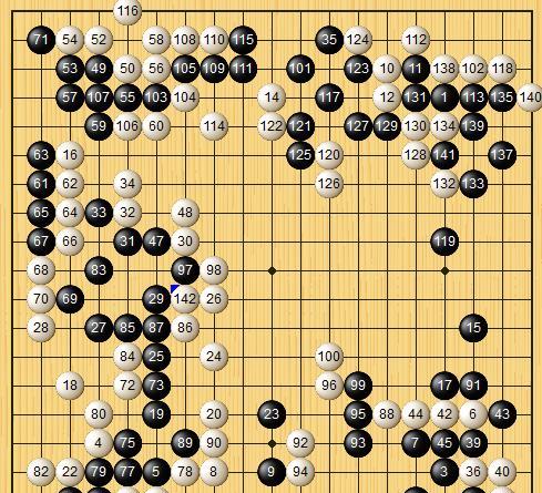 於之莹|背靠背，於之莹七段终于发狠，吴依铭三段从头输到尾？