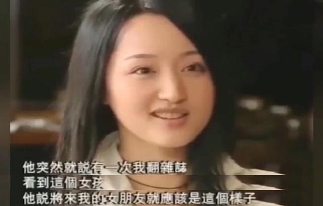 杨钰莹|赖文峰出狱后娶妻又生子，而杨钰莹却至今未婚，她在追求什么？