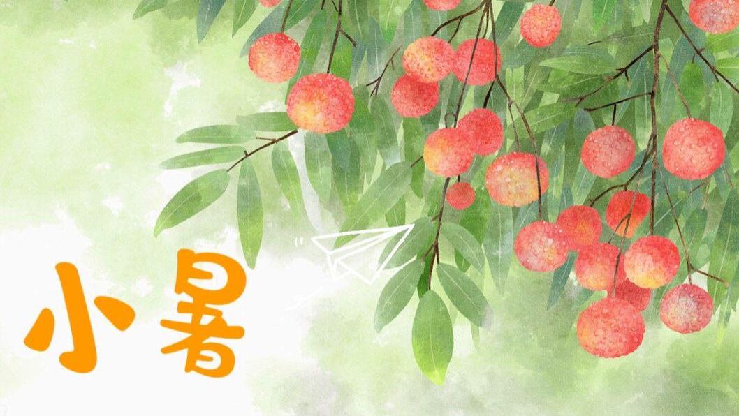 明日小暑，要学会忌嘴，做到不食“4样”，多吃3菜，安稳度盛夏