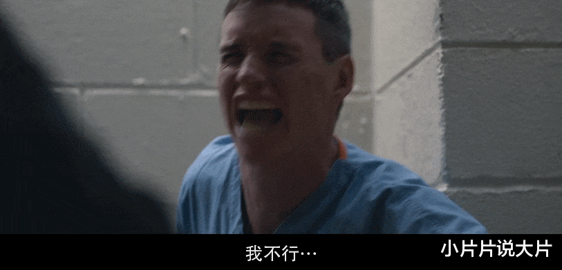 《良心护士》:杀400人,判380年,这杀人如麻的护士竟是真人真事