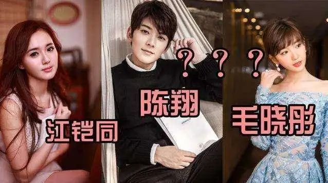 金·卡戴珊|陈翔直播卖女式内裤，面部圆润胖一圈，网友：江铠同会穿吗？