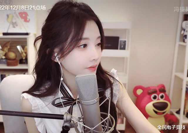 bilibili|冯提莫暂别直播圈!透露B站合约期满,新东家成谜引发网友猜测