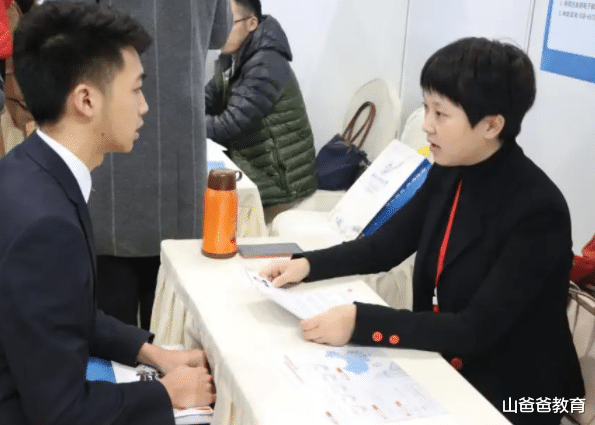 教师|又一用人单位要扩招了，学历将低至专科，符合条件年龄或不是问题