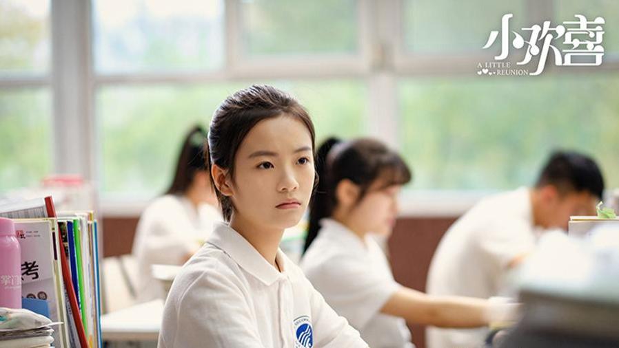 女孩|那些年，我们一起追过的女孩……