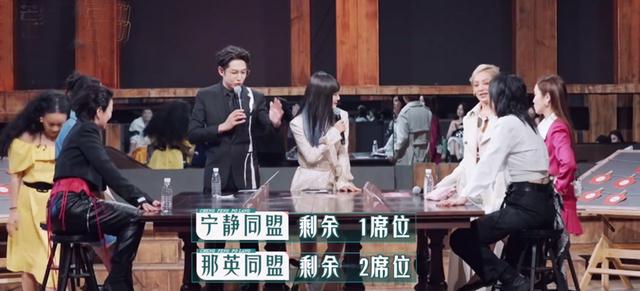 姐姐|《浪姐3》人气排名出炉，4位姐姐断层领衔，阿娇唐诗逸被区别对待