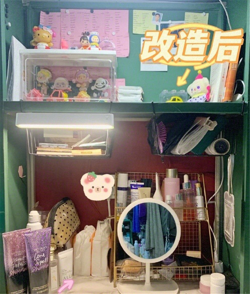 住宿舍能有多舒适？姑娘们晒出自己的改造方式，把宿舍变成了家