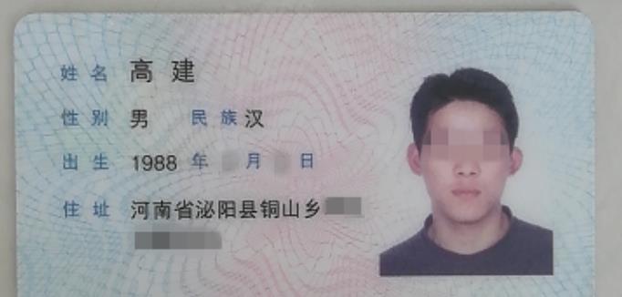 河南老太追凶记:两儿一孙被枪杀,拾荒12年只为找出最后一个凶手