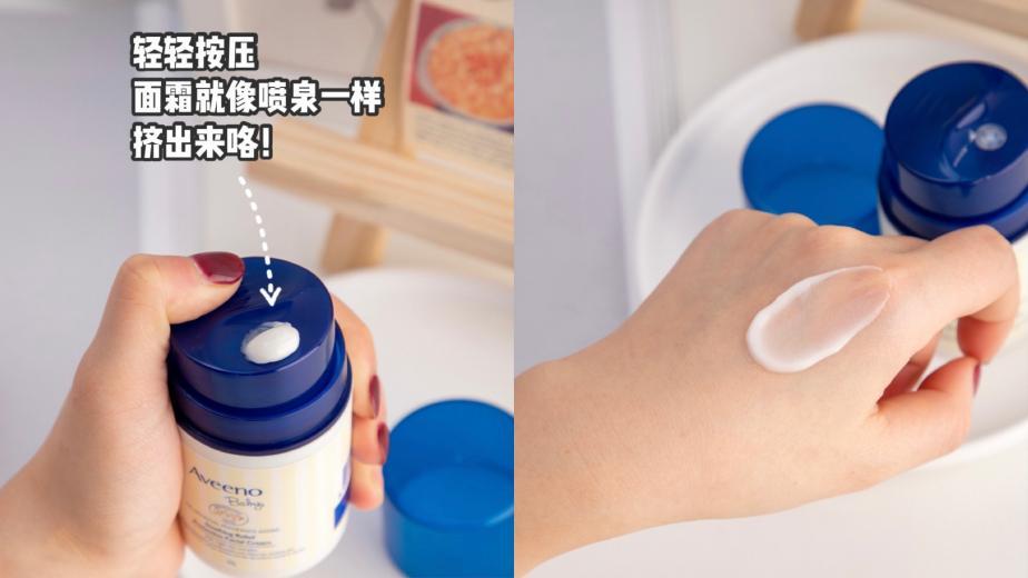 面霜 婴儿面霜好用到飞起？5款“零差评”婴儿面霜，滋润保湿又安全