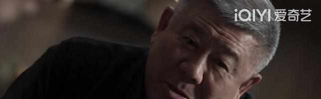 赵鹏超|《罚罪》,赵鹏超跟邱涛说的两句话里,暗藏着赵鹏超的巨大阴谋!