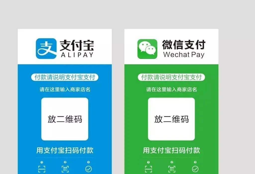 |正式确认！个人收款码不停用，升级全程免费，想用哪个用哪个