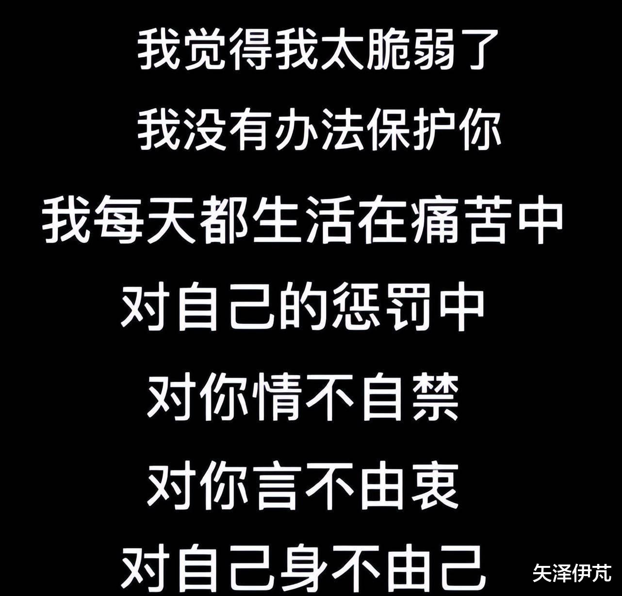 张天爱|手撕渣男后，张天爱现身录制新综艺，路透图仪态真的好到爆