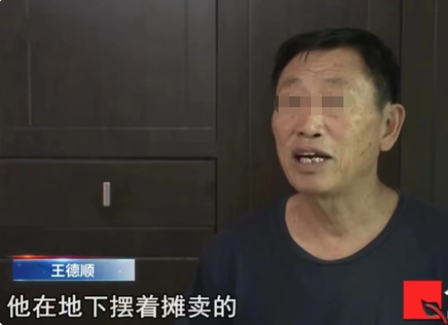?河南一男子杀人后潜逃,1年后接走妻女,30年后被抓时身价几个亿