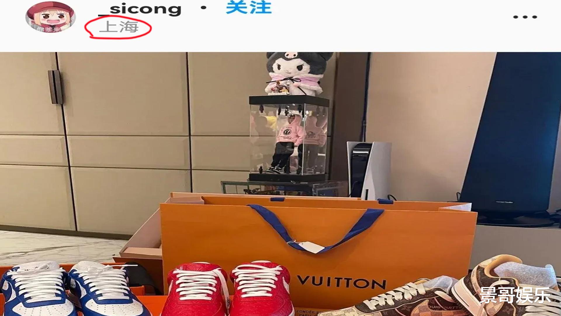 王思聪|618王思聪发文，只有4个字，心情却不一般，网友看后不淡定了