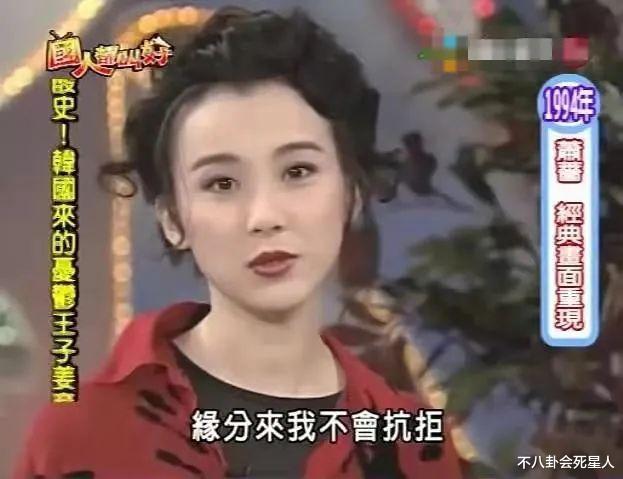 胶原蛋白|皮相美人vs骨相美人:有人颜值“昙花一现”,有人越老越年轻