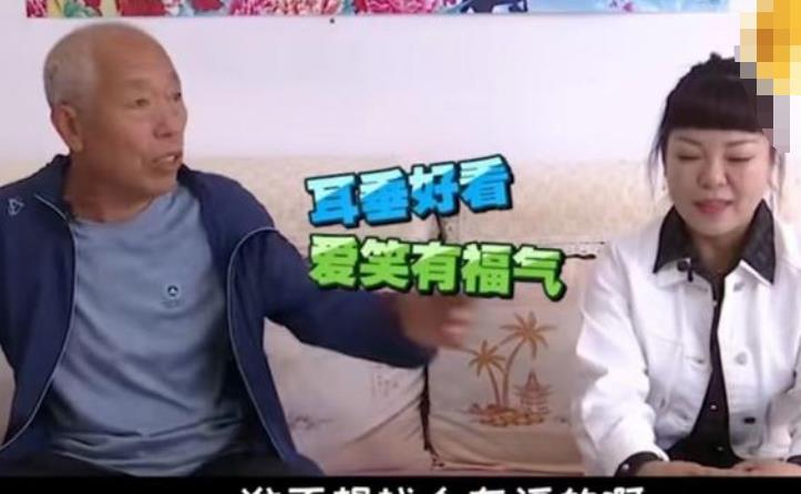 64岁大爷相亲,每月给8000零花钱,再给30万,大妈:图我年轻漂亮